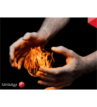 بیمه آتش سوزی