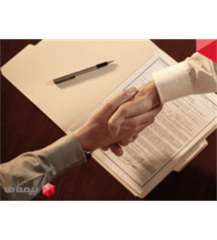 بیمه مهندسی