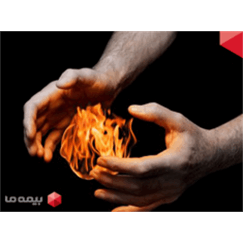 بیمه آتش سوزی