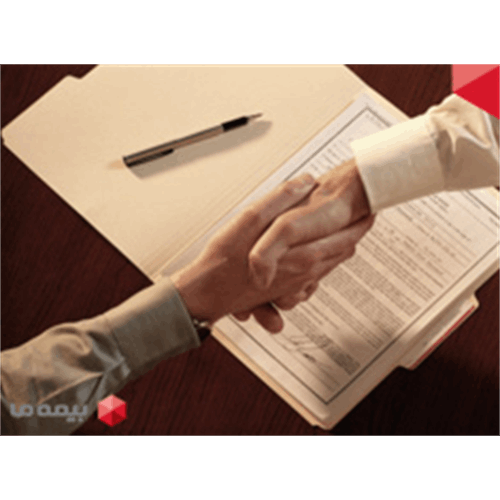 بیمه مهندسی